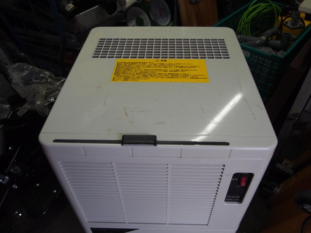 中古　業務用　ナカトミ　除湿機　ＤＭ-15　2018年