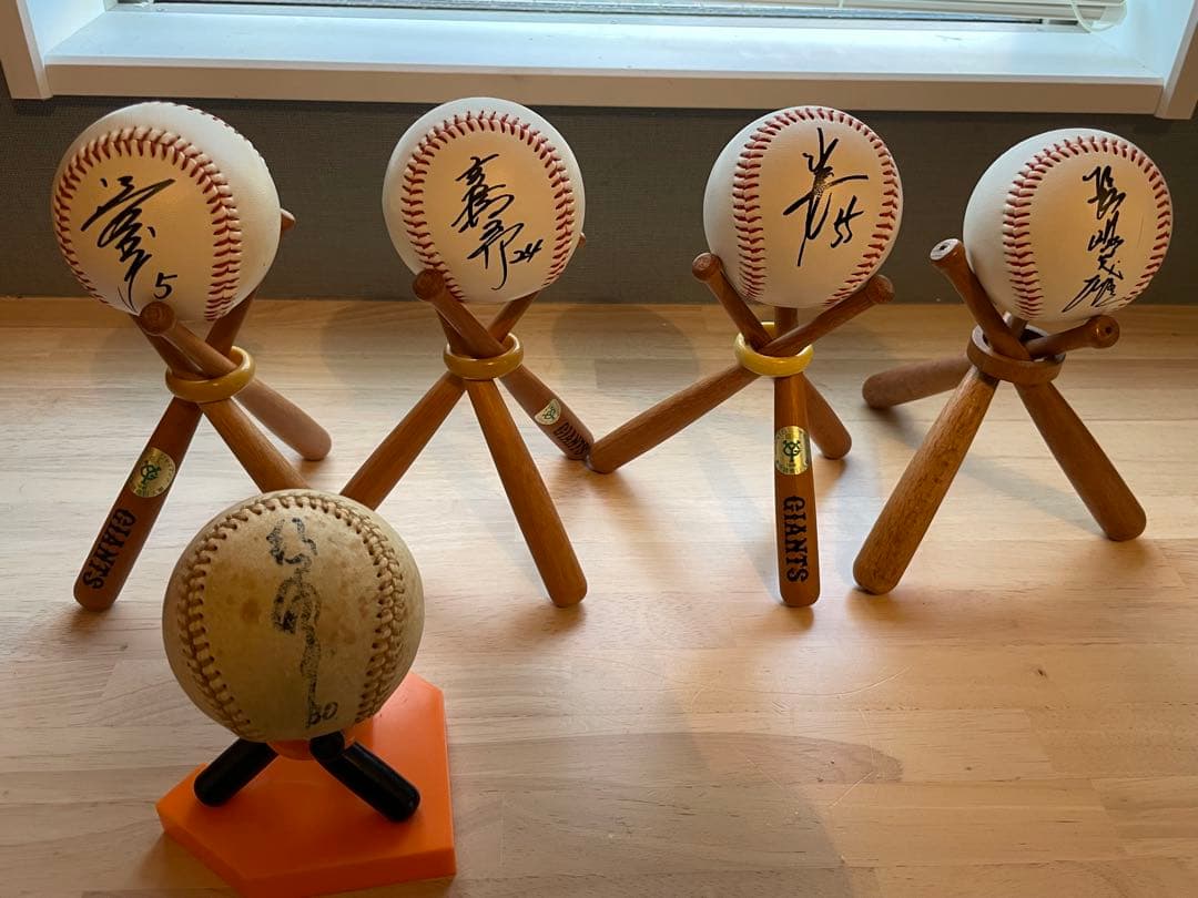 プロ野球　読売巨人 サインボール　レプリカ