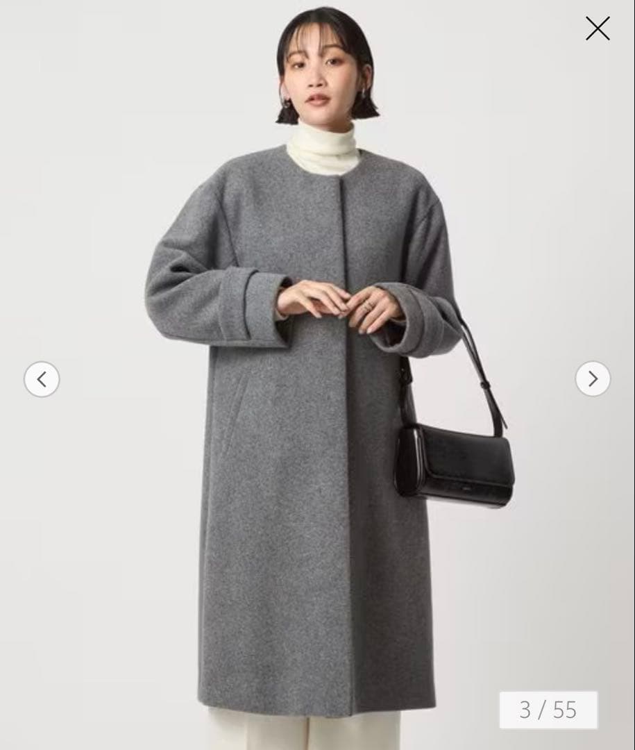 たつ兄⭐︎ユナイテッドアローズ　セントデールウール ノーカラーコート