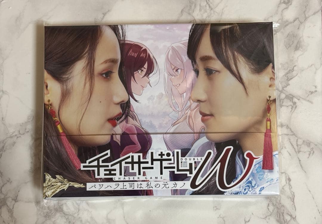 チェイサーゲームW パワハラ上司は私の元カノ Blu-ray BOX〈3枚組〉