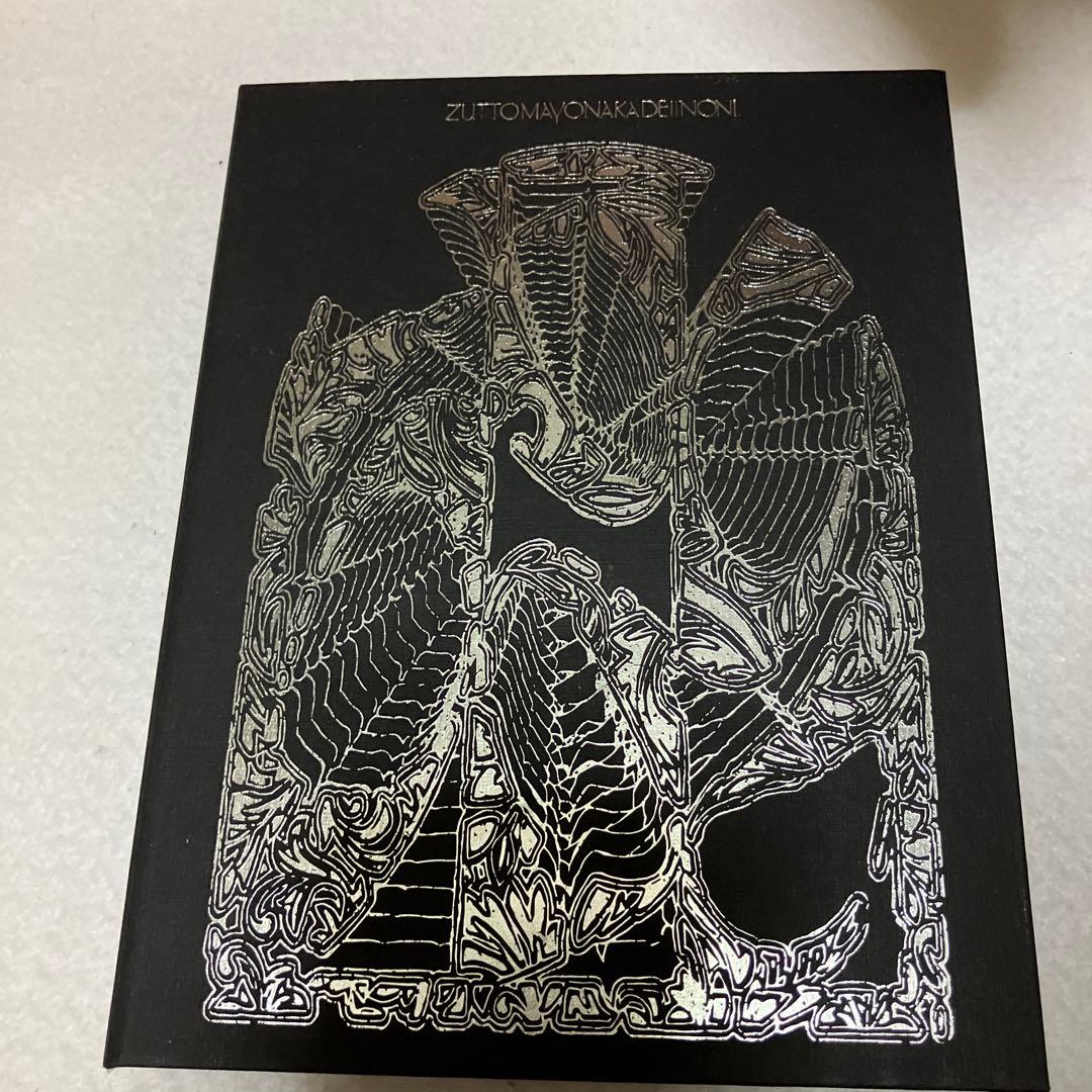 ずっと真夜中でいいのに ぐされ \