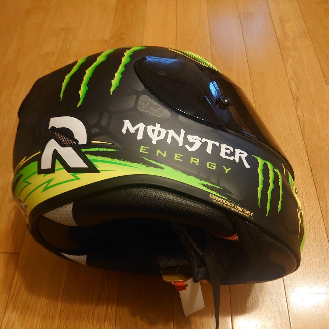 HJC CRUTCHLOW 35 フルフェイスヘルメット