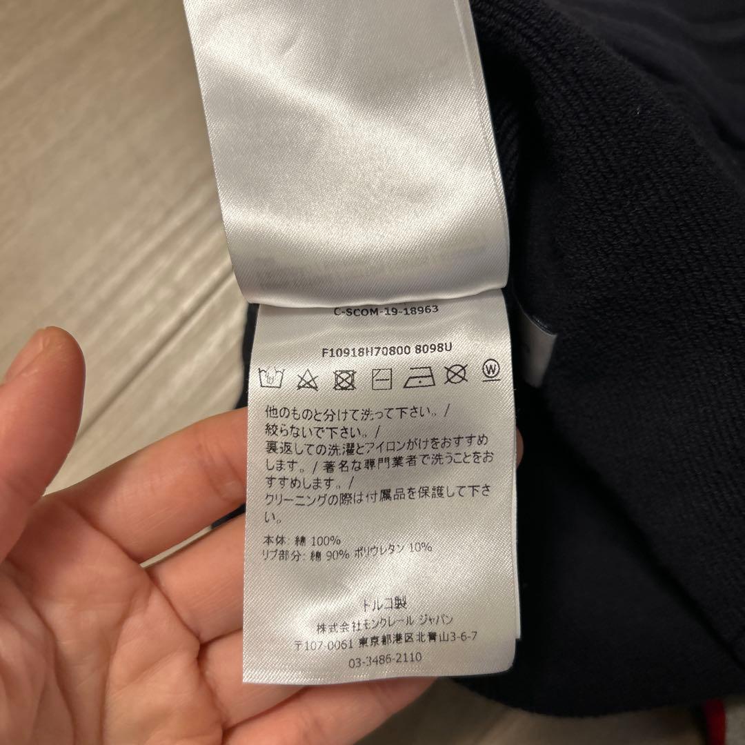 Moncler モンクレール ショートパンツ size L