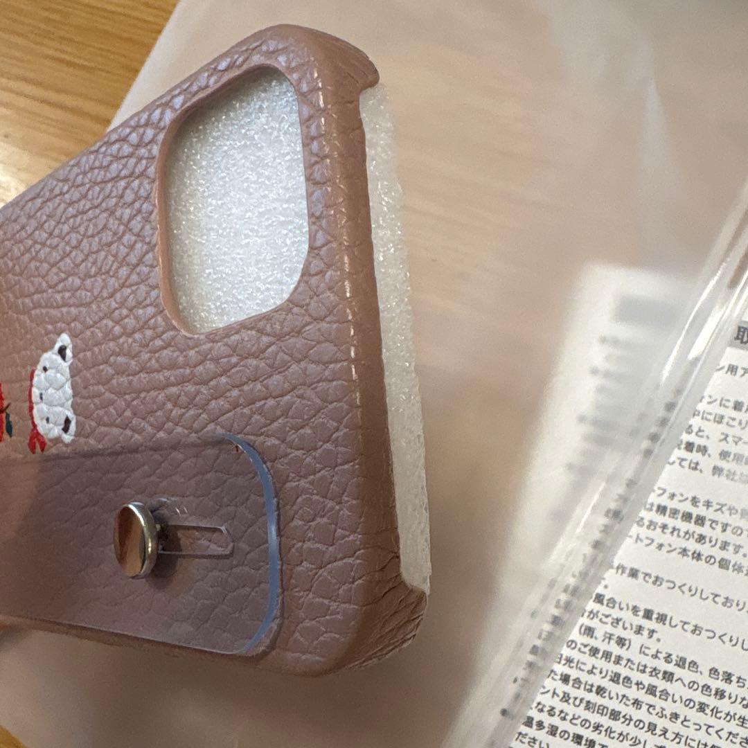 専用　新品　familiar iPhone13 ケース リング付き