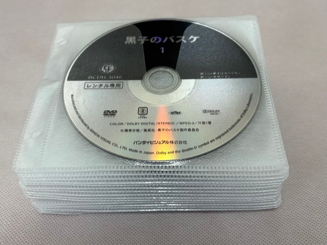 黒子のバスケ 1-3期 ＋ ウインターカップ総集編 DVD 全30巻 全巻セット