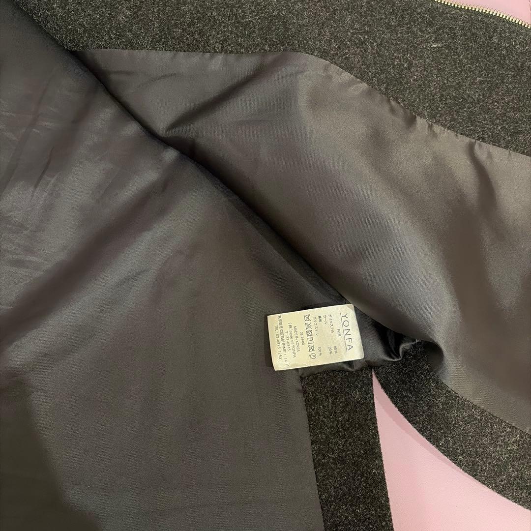 YONFA AW ウールジップベスト　グレー　ベスト　ジレ