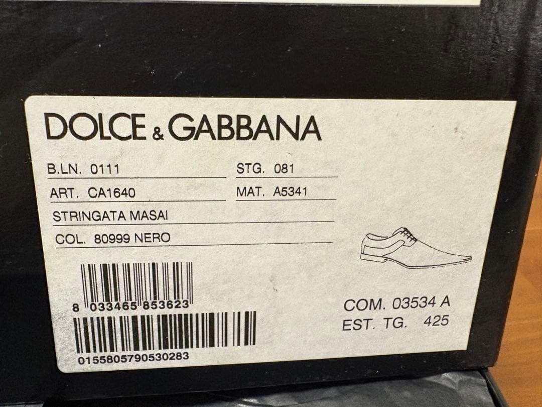 ドルガバ レースアップ カーフ 黒 42.5 新品 試着のみ 箱付