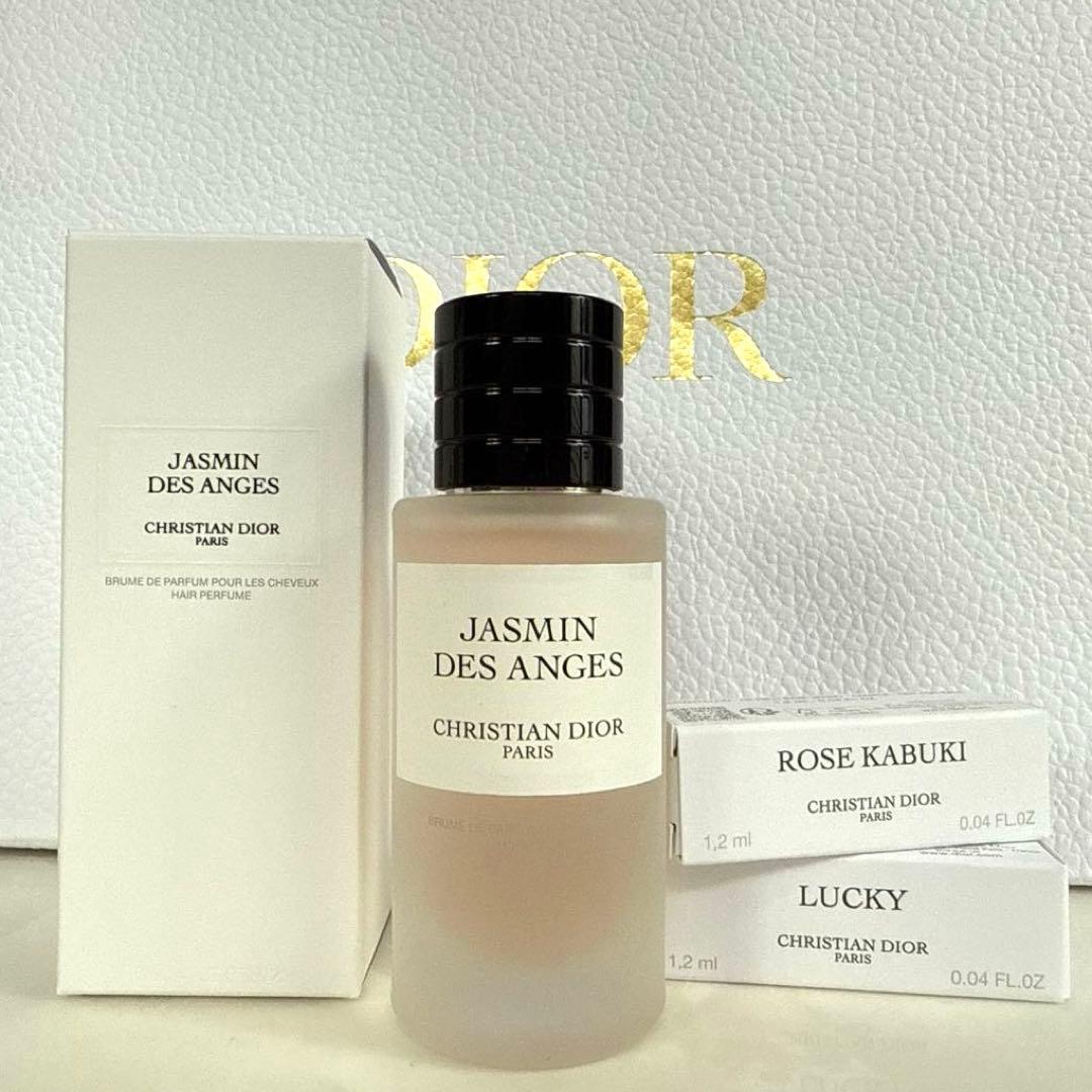 【値下げ】ディオール　JASMIN DES ANGES Dior ヘアミスト