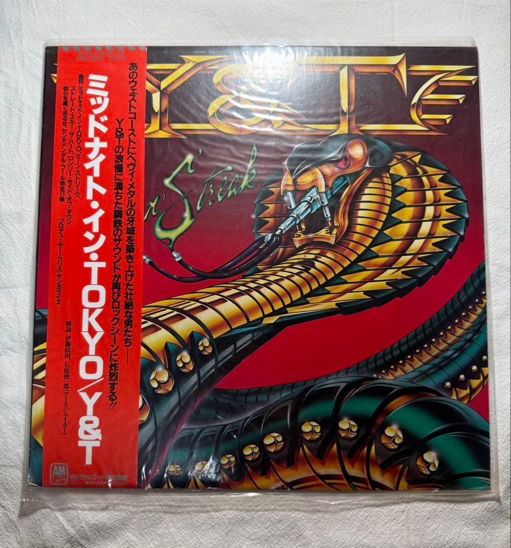 Y&T「MEAN STREAK」LP 国内盤