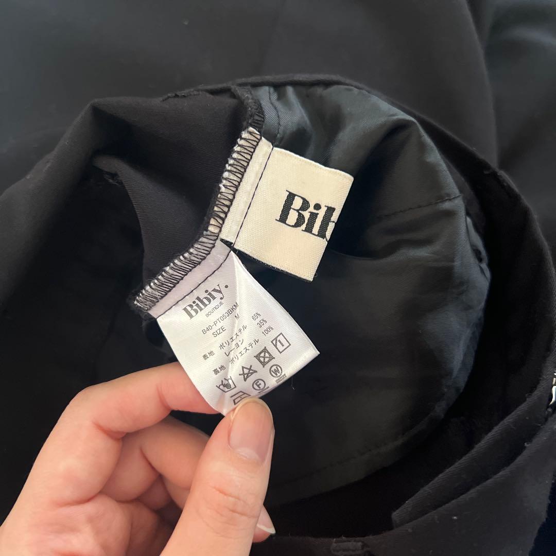 Bibiy. DIANA SLACKSブラック