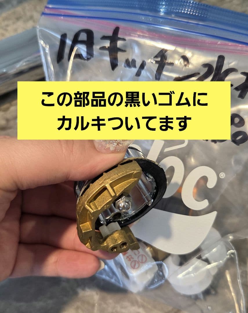 LIXIL ハンドシャワー付きシングルレバー水栓 SF-HB452SYX