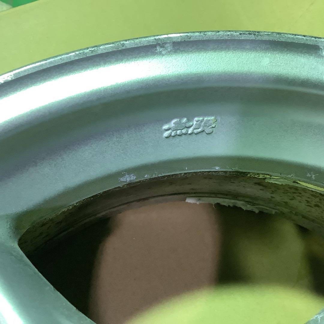 無限　ＭＵＧＥＮ　15インチ　6.5ＪＪ　③