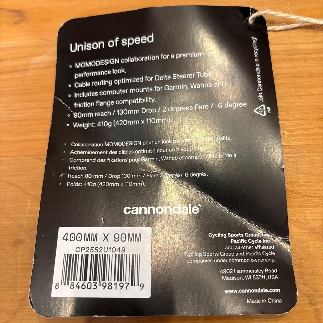 キャノンデール　MOMO DESIGN エアロハンドル ブラック