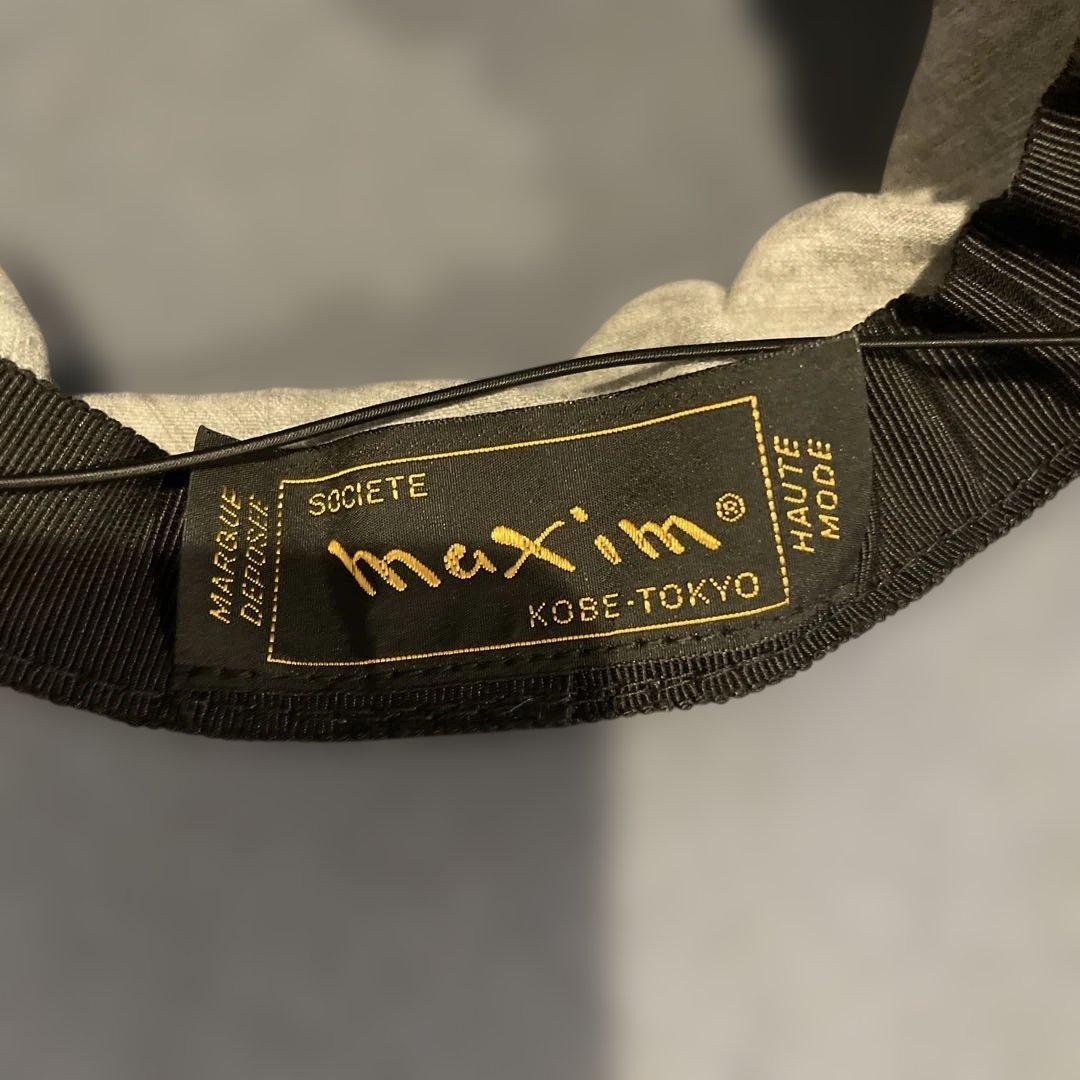 マキシン　グレー系　帽子　婦人帽子