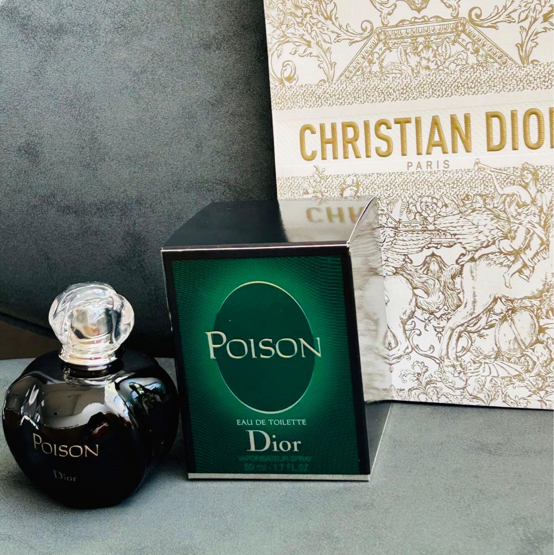 お値下げ‼️【新品・未使用】DIOR プワゾン オードゥ トワレ50ml