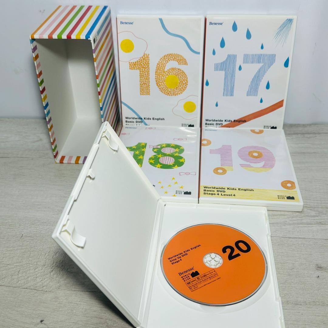 完備 worldwidekids ワールドワイドキッズ 英語学習 DVD＆CD
