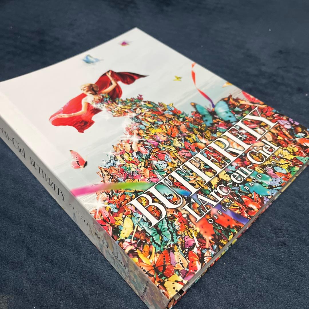 L'Arc〜en〜Ciel ラルク BUTTERFLY バンドスコア