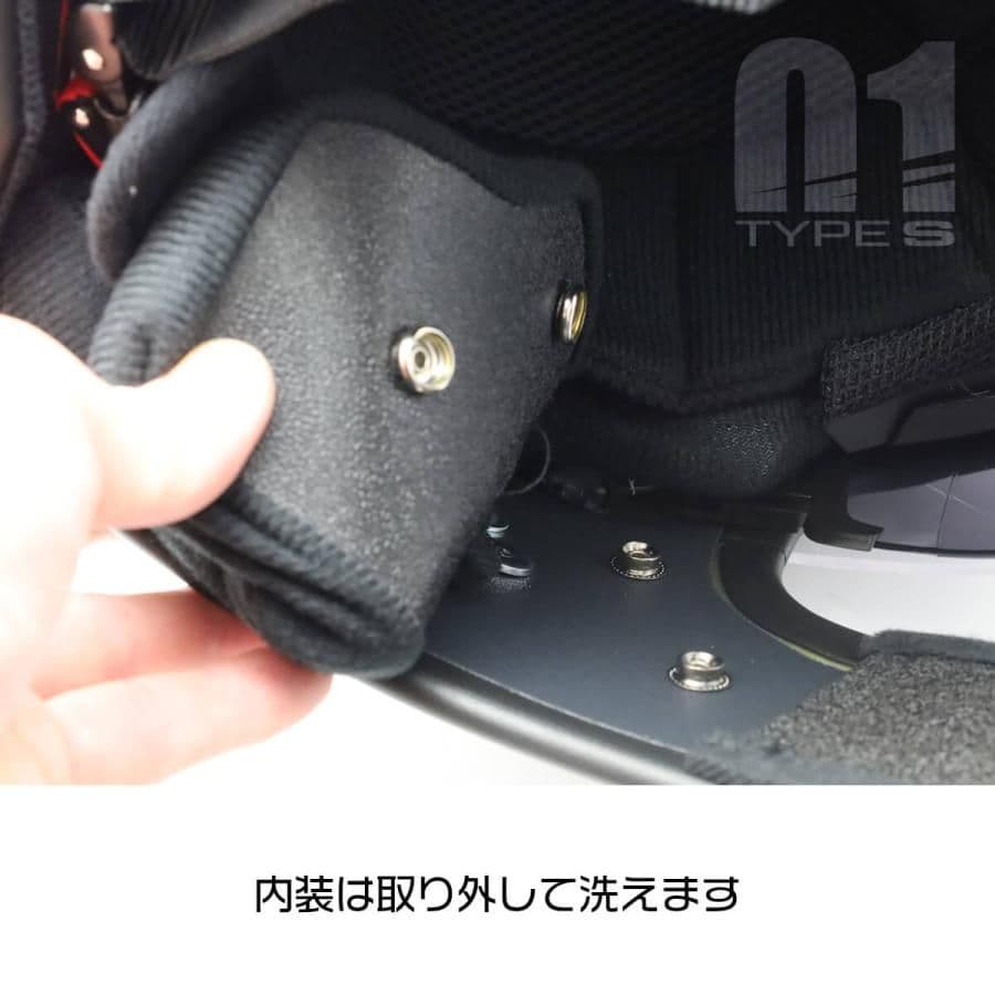 【新品未使用】IS-767 フルフェイスヘルメット マットブラック SG規格