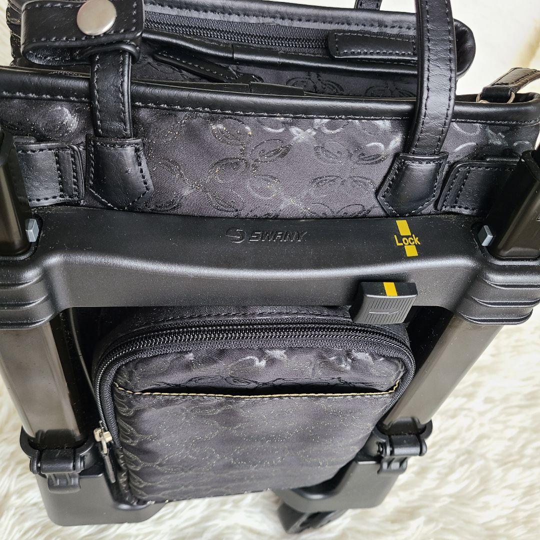 美品【スワニー】キャリーバッグ Sサイズ レース柄 ブラックラメ　MA-0027