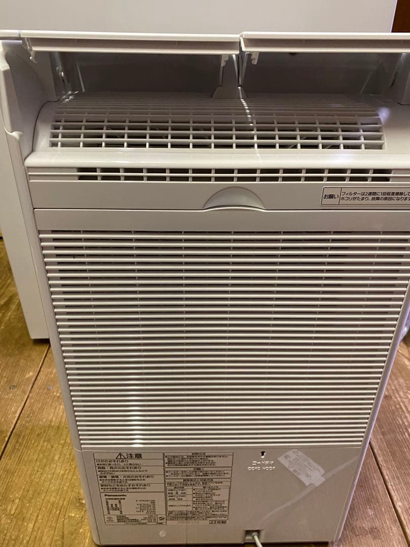 「最終値下」即購入可F-YHVX120-W パナソニック衣類乾燥除湿機