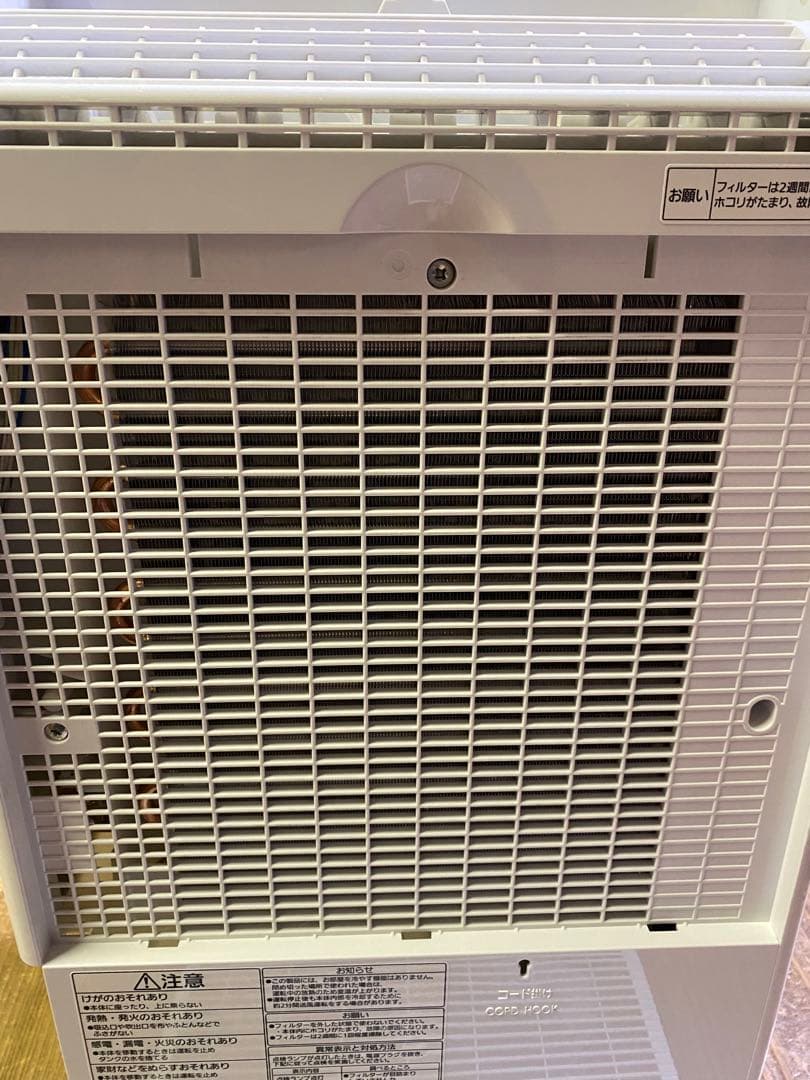 「最終値下」即購入可F-YHVX120-W パナソニック衣類乾燥除湿機