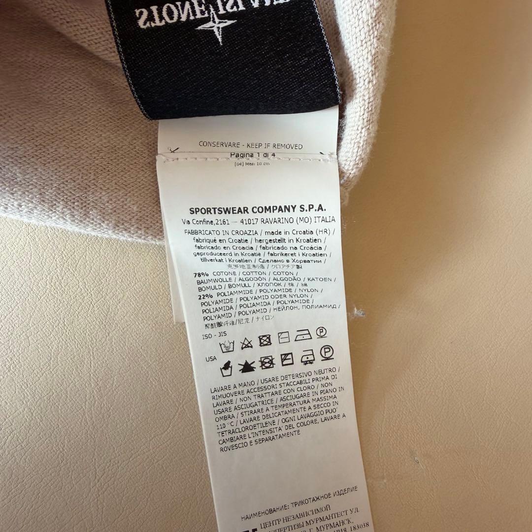 Stone 　ピンクベージュ長袖カットソー