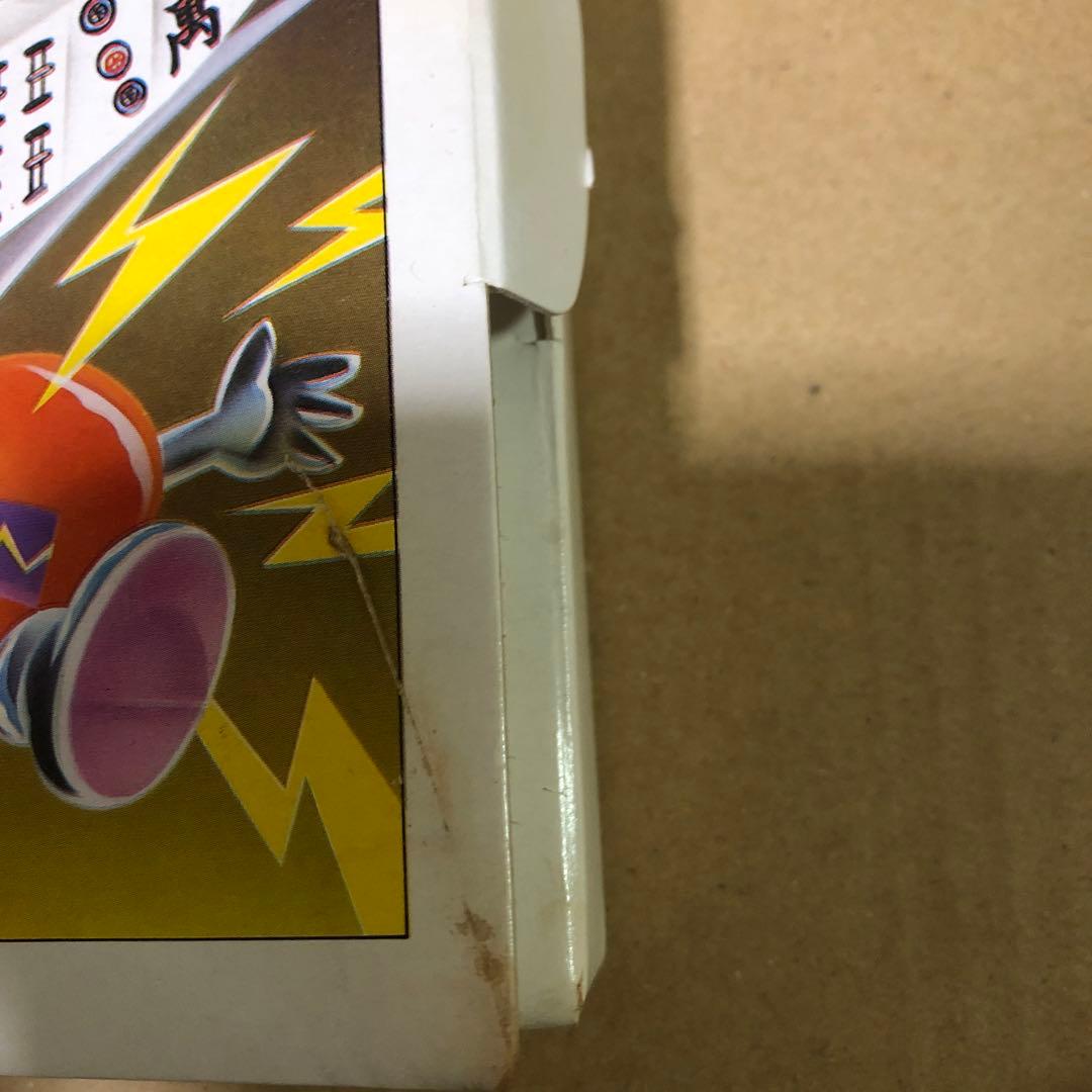 msx パイパニック　袋に入ったまま