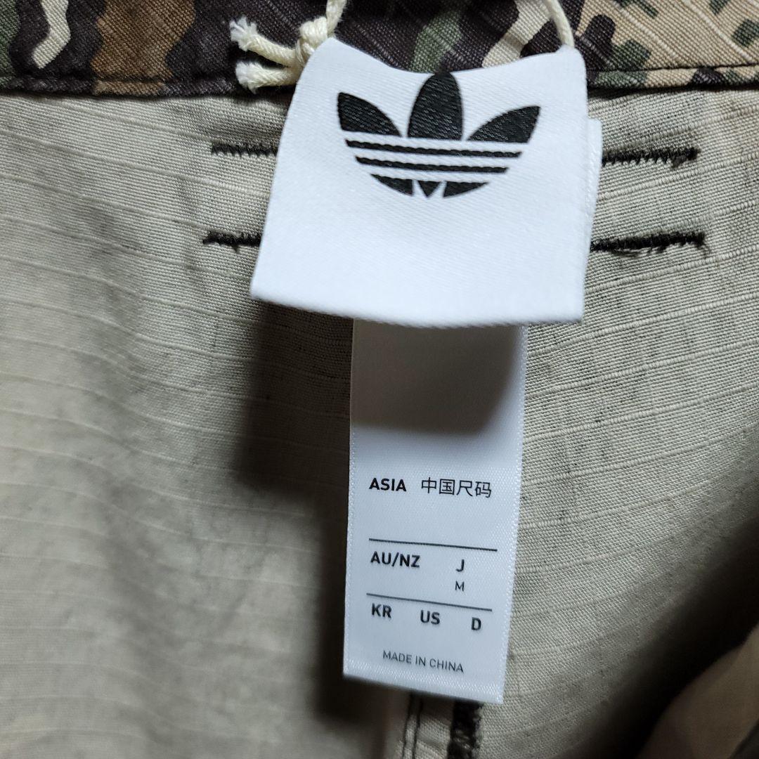 【Mサイズ】アディダスオリジナルス ジップオフ カーゴパンツ 迷彩