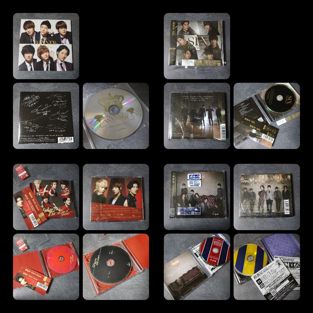 レア★超新星★SIX<初回盤>&WINNER<FC-ファンクラブMilky W