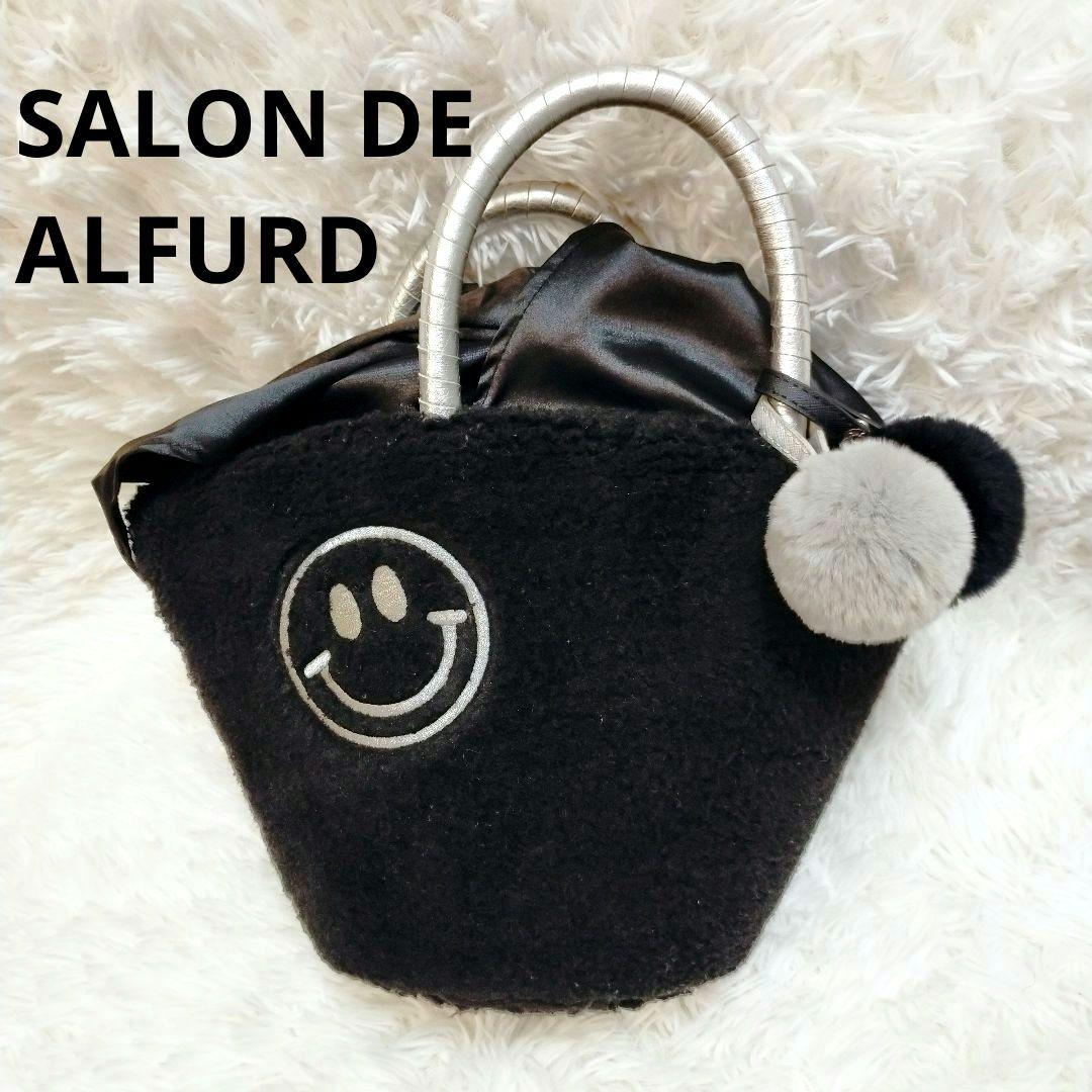 美品☆サロンドアルファード　エコファースマイルトートバッグ チャーム付 黒 希少