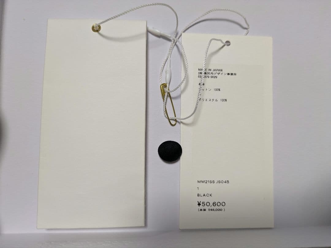 mame コットンジャージー刺繍襟ドレス　サイズ1