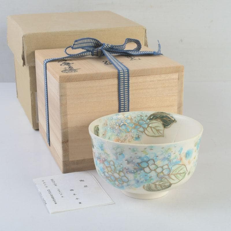 茶道具　京焼　橋本永豊作　色絵　紫陽花文　イッチン茶碗　共箱　V　9650