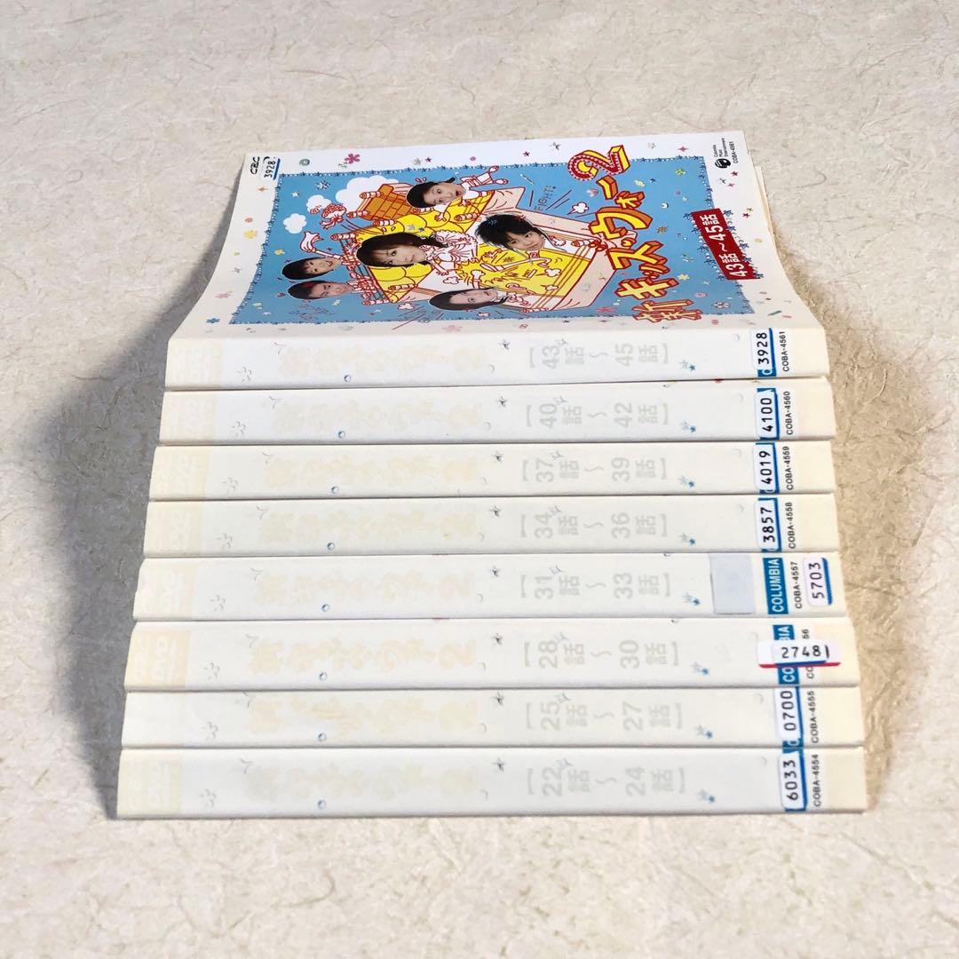 新キッズ・ウォー2 全15巻 DVDレンタル落ち