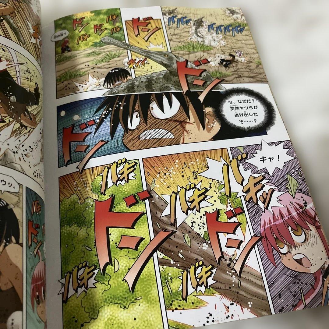 科学漫画サバイバルシリーズ　セット　かがくるBOOKシリーズ　歴史漫画　大量