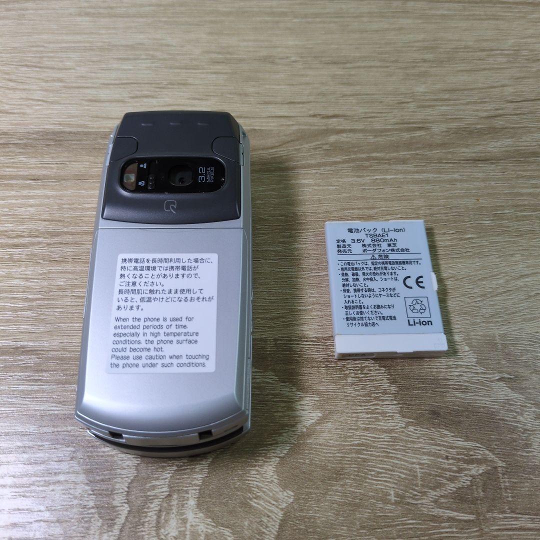 美品 SoftBank ソフトバンク 904T ガラケー 携帯電話本体