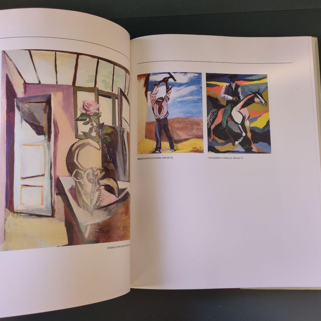 希少レア洋書アートブック　レナート・グットゥーゾGuttuso　画集第４巻のみ