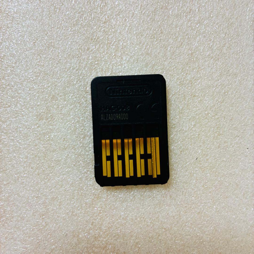 ポケットモンスターソード+エキスパンションパス