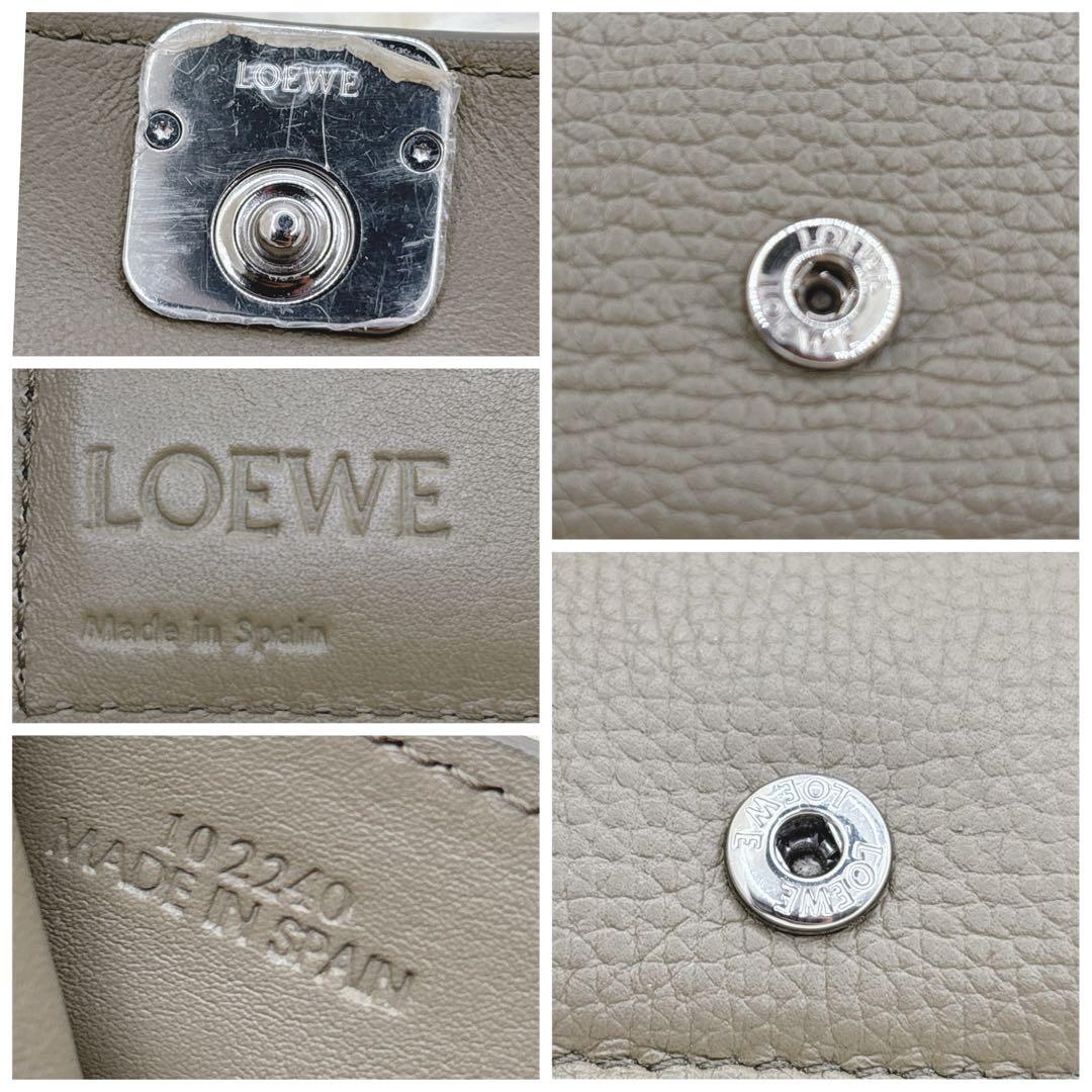 美品✨LOEWE アナグラム トライフォールド ウォレット 三つ折り財布