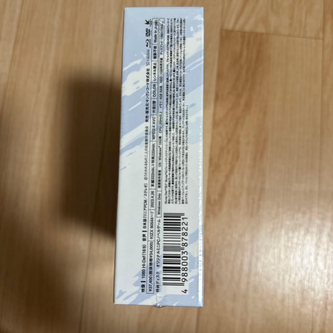 うたわれるもの 二人の白皇 Blu-ray BOX 下巻〈期間限定版・3枚組〉