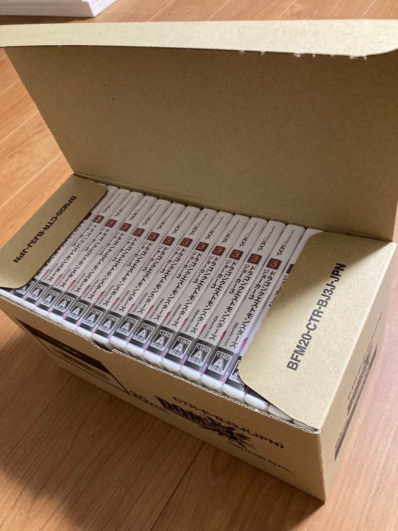 新品未開封！3DS ドラゴンクエストモンスターズ ジョーカー3 20本 カートン