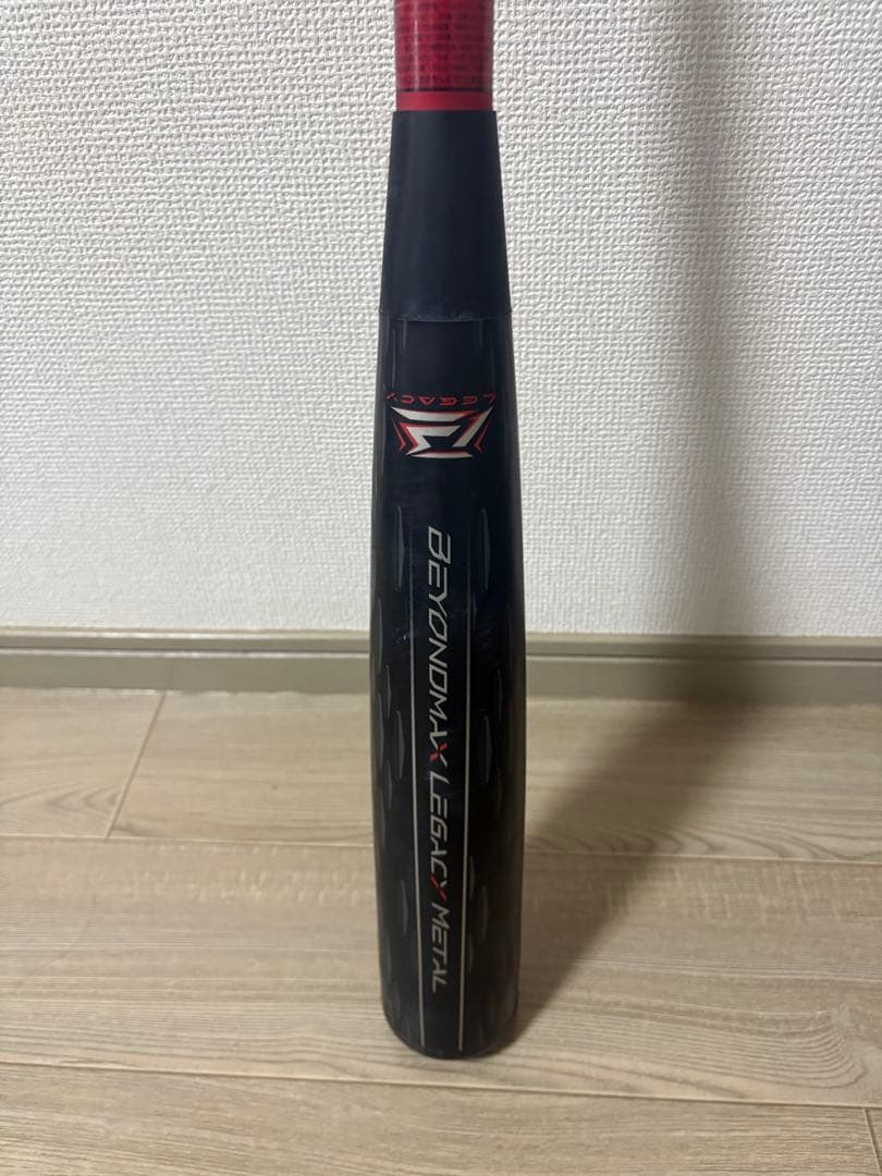 レガシーメタル　83cmミドルバランス（ミズノ） 3本セット