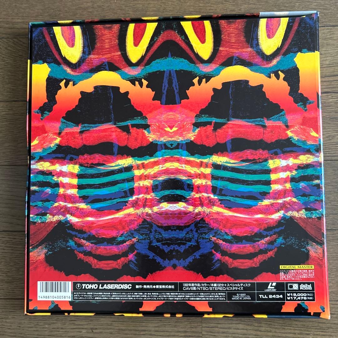 LDBOX ゴジラ　VS モスラ　限定版