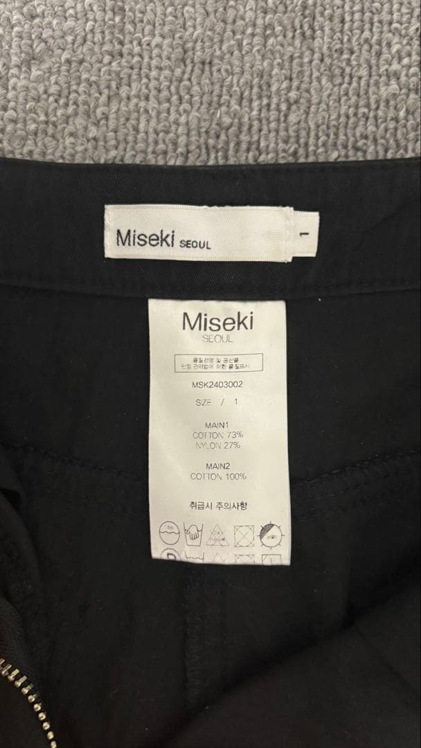 パンツ misekiseoul pocketcargobootcutpants