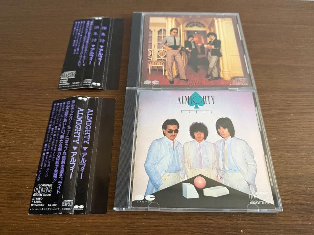 【折込帯】アルフィー 旧規格2タイトルセット(3rd & 4th) 消費税表記無