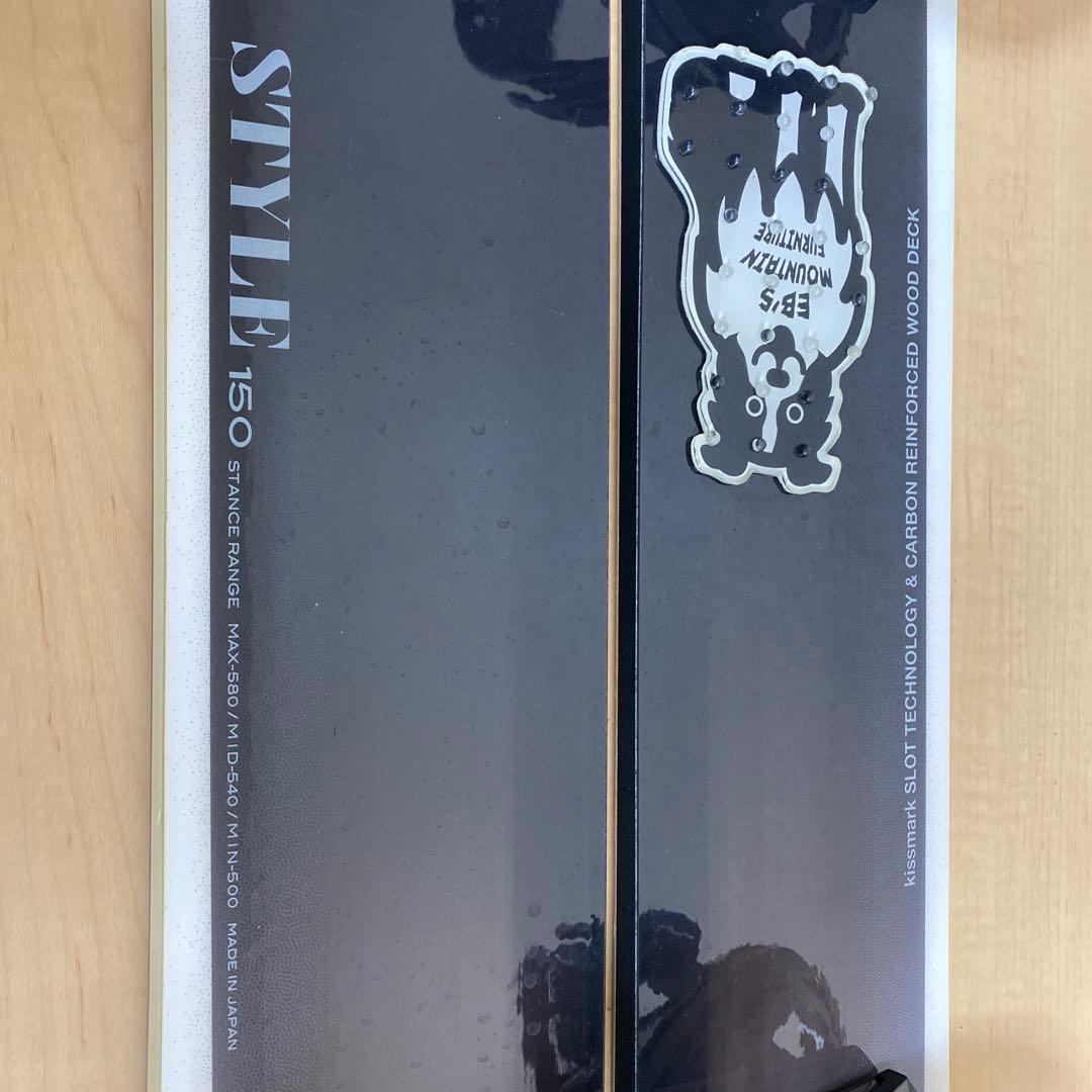 スノーボード板（150 kissmarkスノーボード)