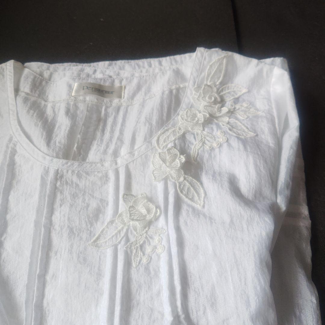 ピアリマーマ白色割烹エプロン