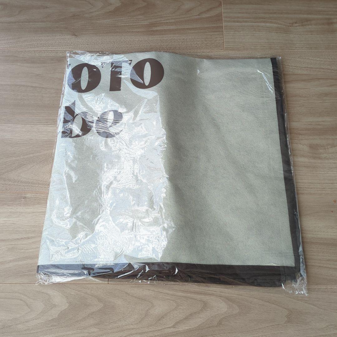 mico　ロトトクッション　吐き戻し防止 授乳クッション