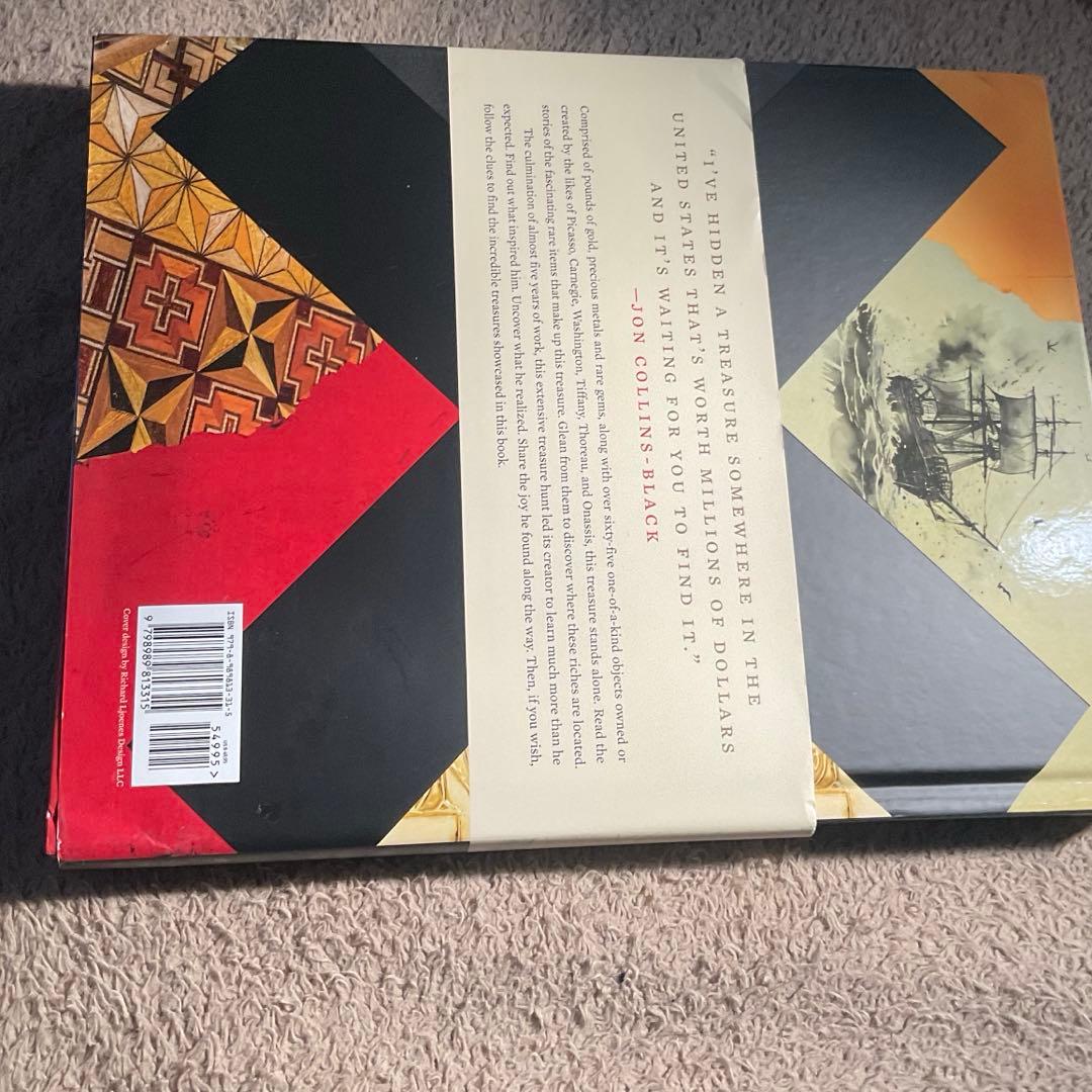 There's Treasure Inside ゼアーズトレジャーインサイド