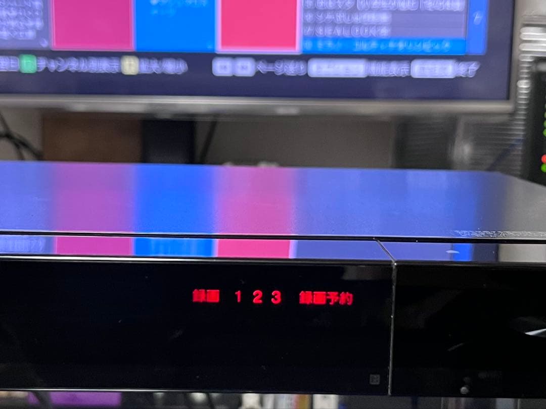 1TB 3番組録画　ソニー　ブルーレイレコーダー　BDZ-ET1200