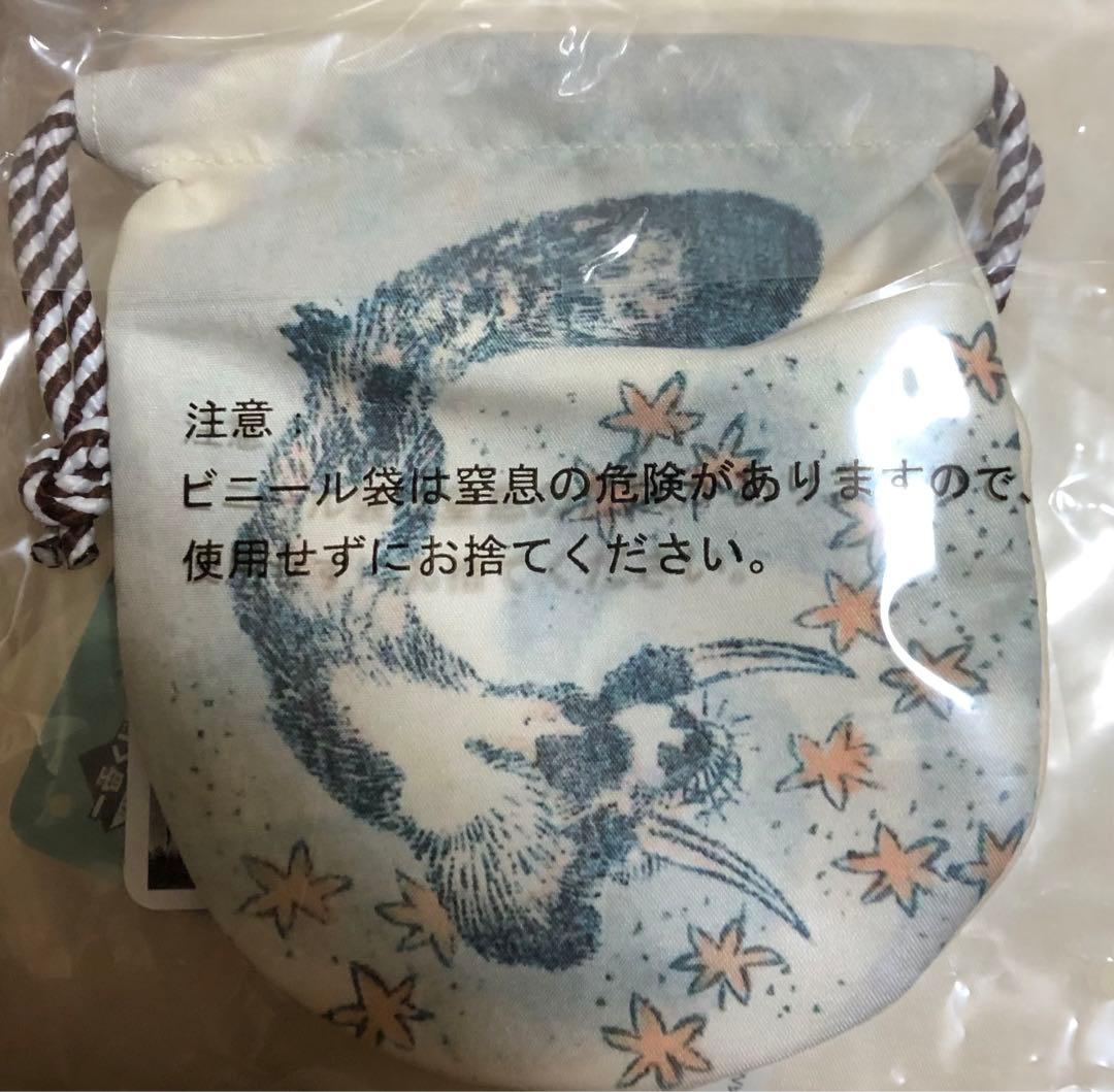 一番くじ　葛飾北斎